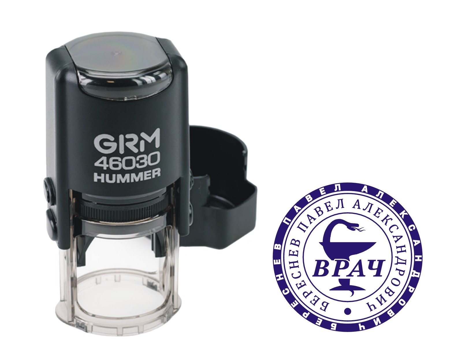 Печати для врачей