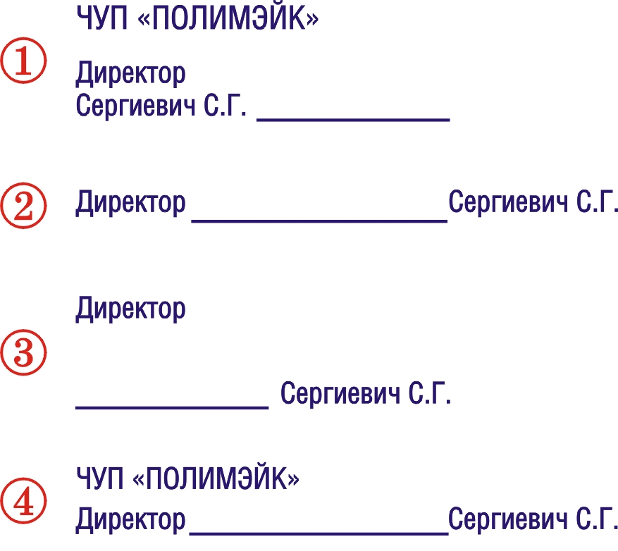 №3-T || Цена за штамп || с оснасткой от