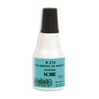 Noris 210