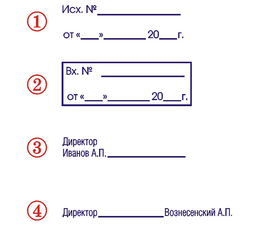 №10-T || Цена за штамп || с оснасткой от