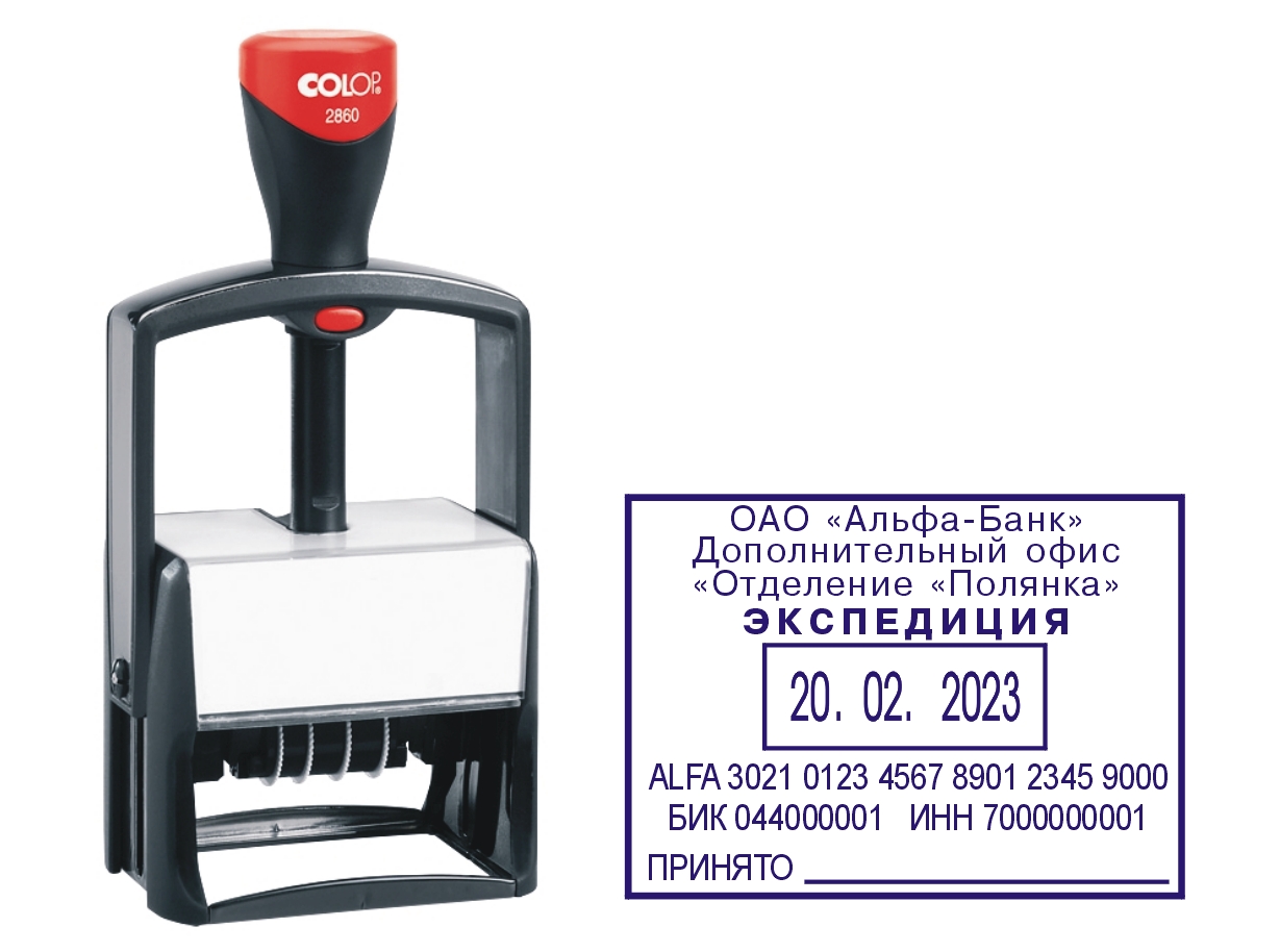 Colop 2860